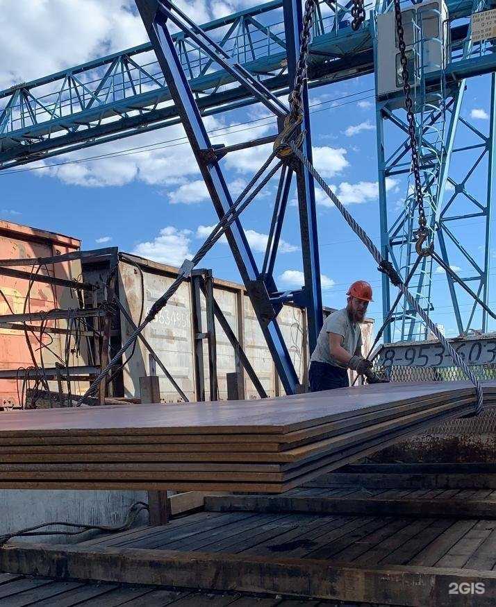 Отзывы на компанию Союзметалл в г. Екатеринбург c фото