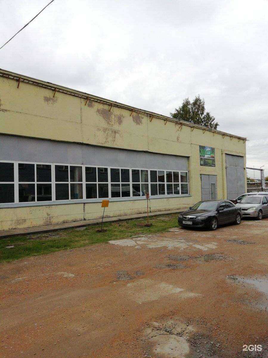 Отзывы на компанию Бост в Новосибирске c фото - фотография 2 из 2