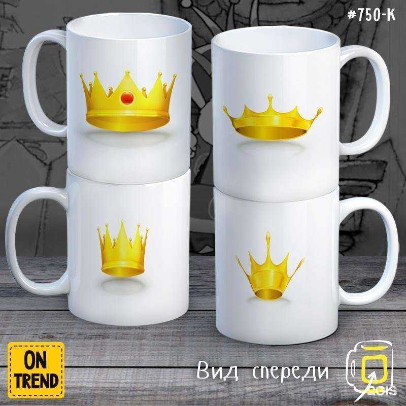 Отзывы на компанию On-trend в Нижнем Новгороде c фото