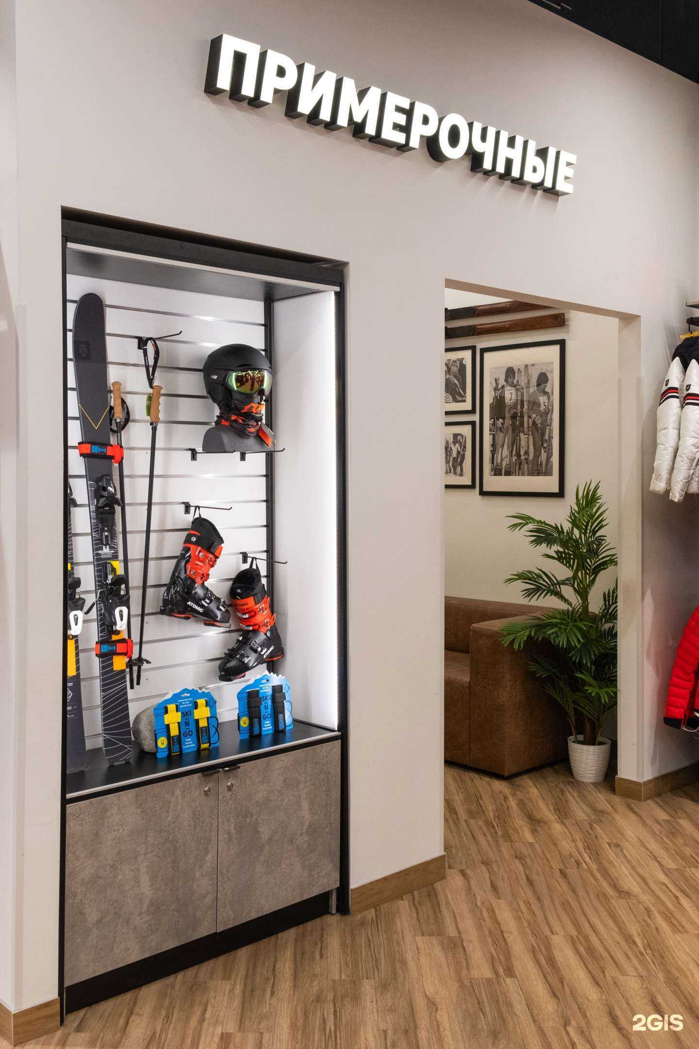 Отзывы на компанию Кант в г. Новосибирск c фото