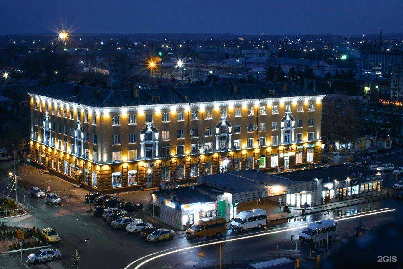 Отзывы на компанию Румянушка в Курске c фото