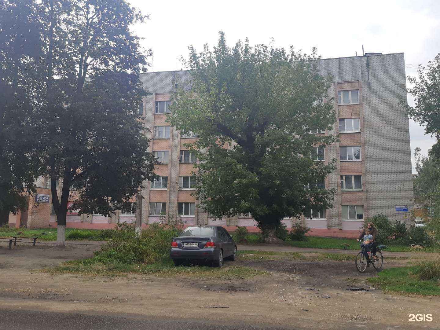 Отзывы на компанию Все для хоккея в Брянске c фото - фотография 2 из 2