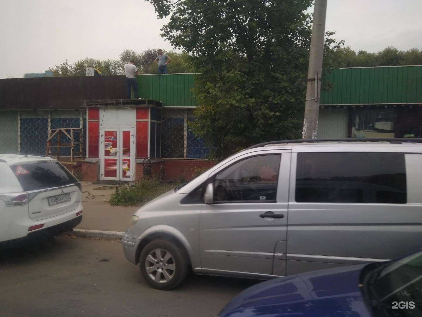 Отзывы на компанию Арт буланже в Одинцове c фото - фотография 2 из 2