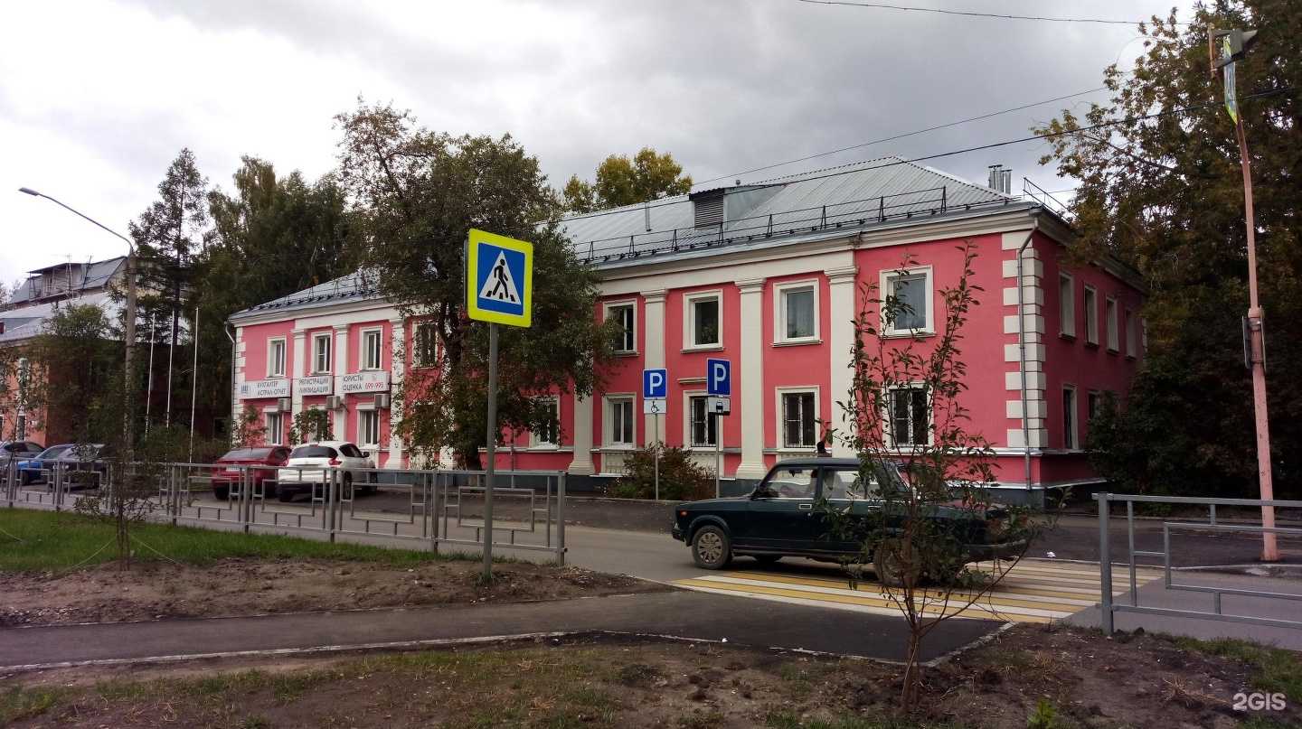 Отзывы на компанию Сибэнергтелеком в г. Барнаул c фото