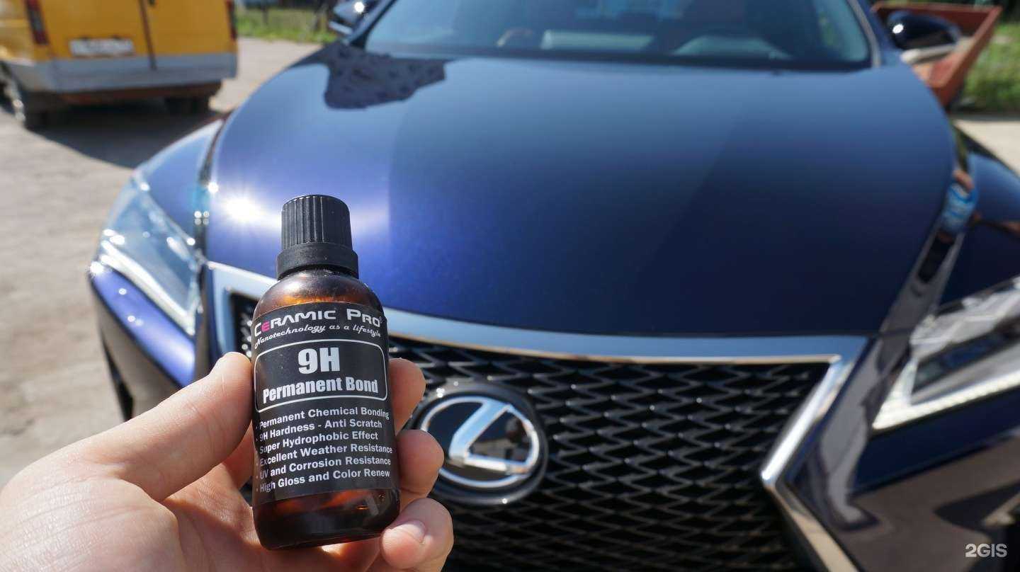 Отзывы на компанию Блюзмобиль в Новомосковске c фото