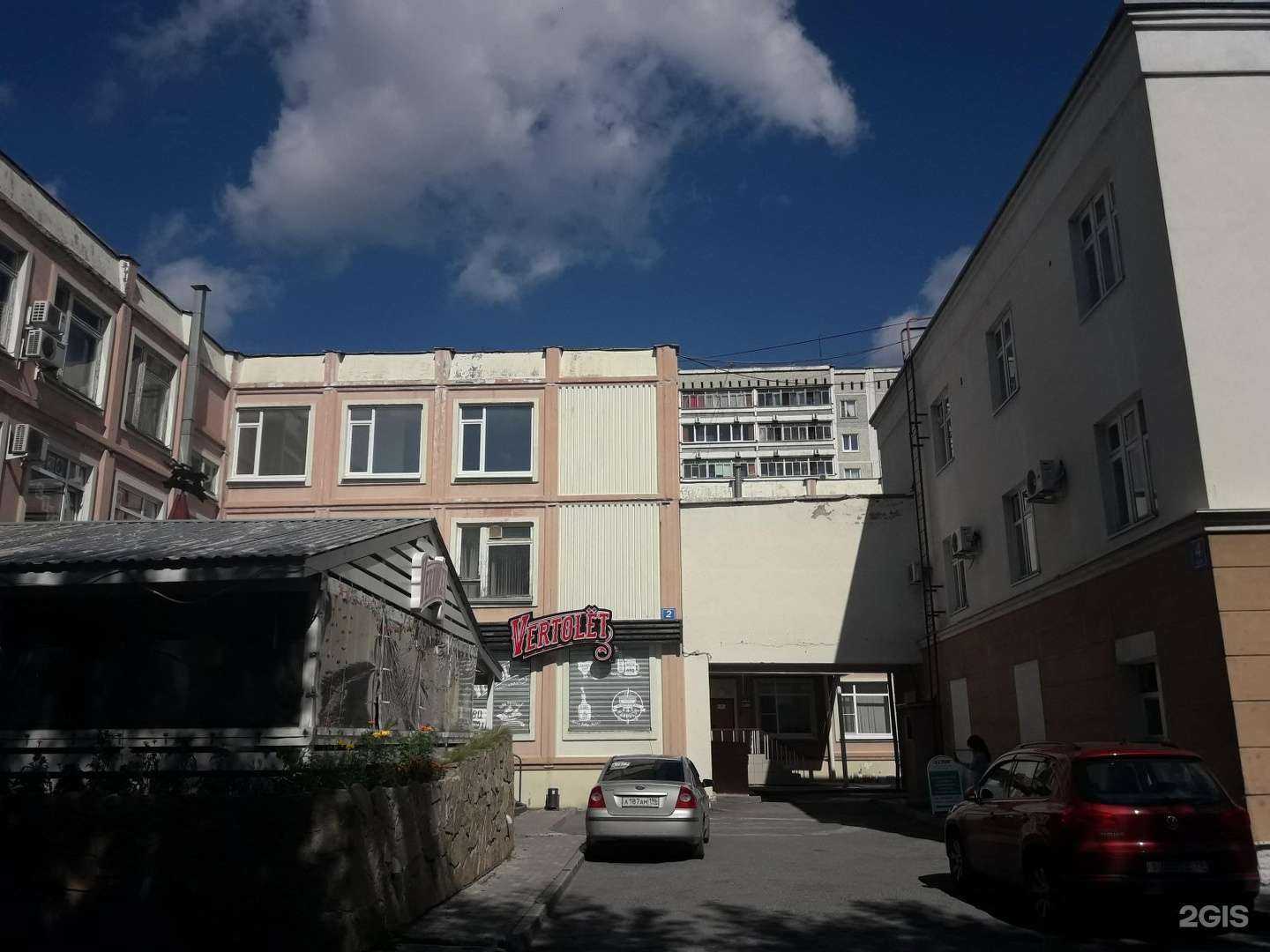 Отзывы на компанию Массажный кабинет в г. Екатеринбург c фото