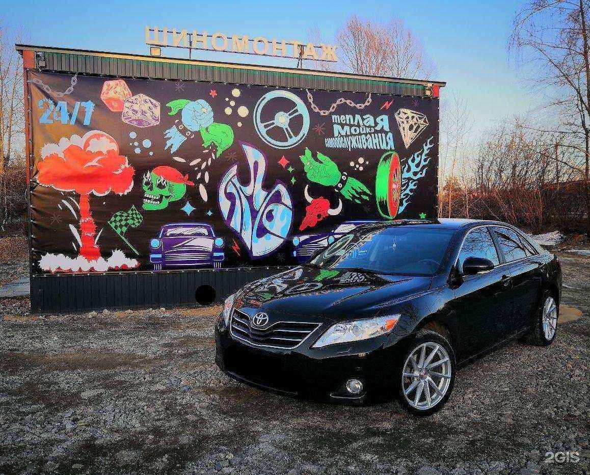 Отзывы на компанию Тмсо в Волжске c фото