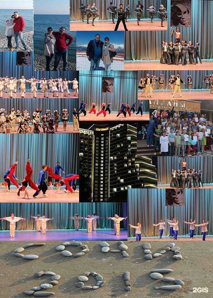 Отзывы на компанию Уралым в г. Миасс c фото