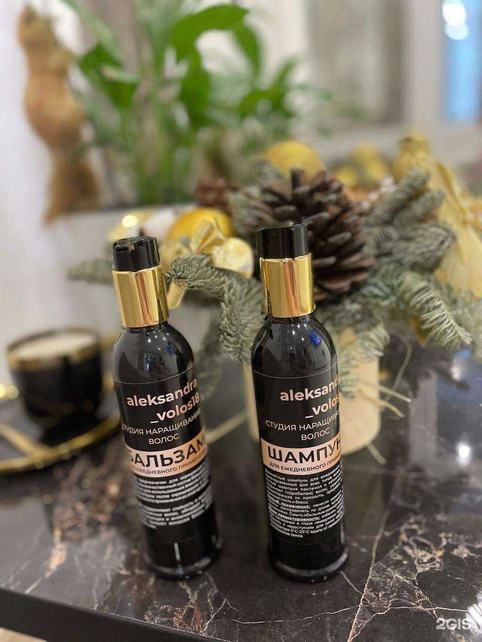 Отзывы на компанию Aleksandra volos в Ижевске c фото