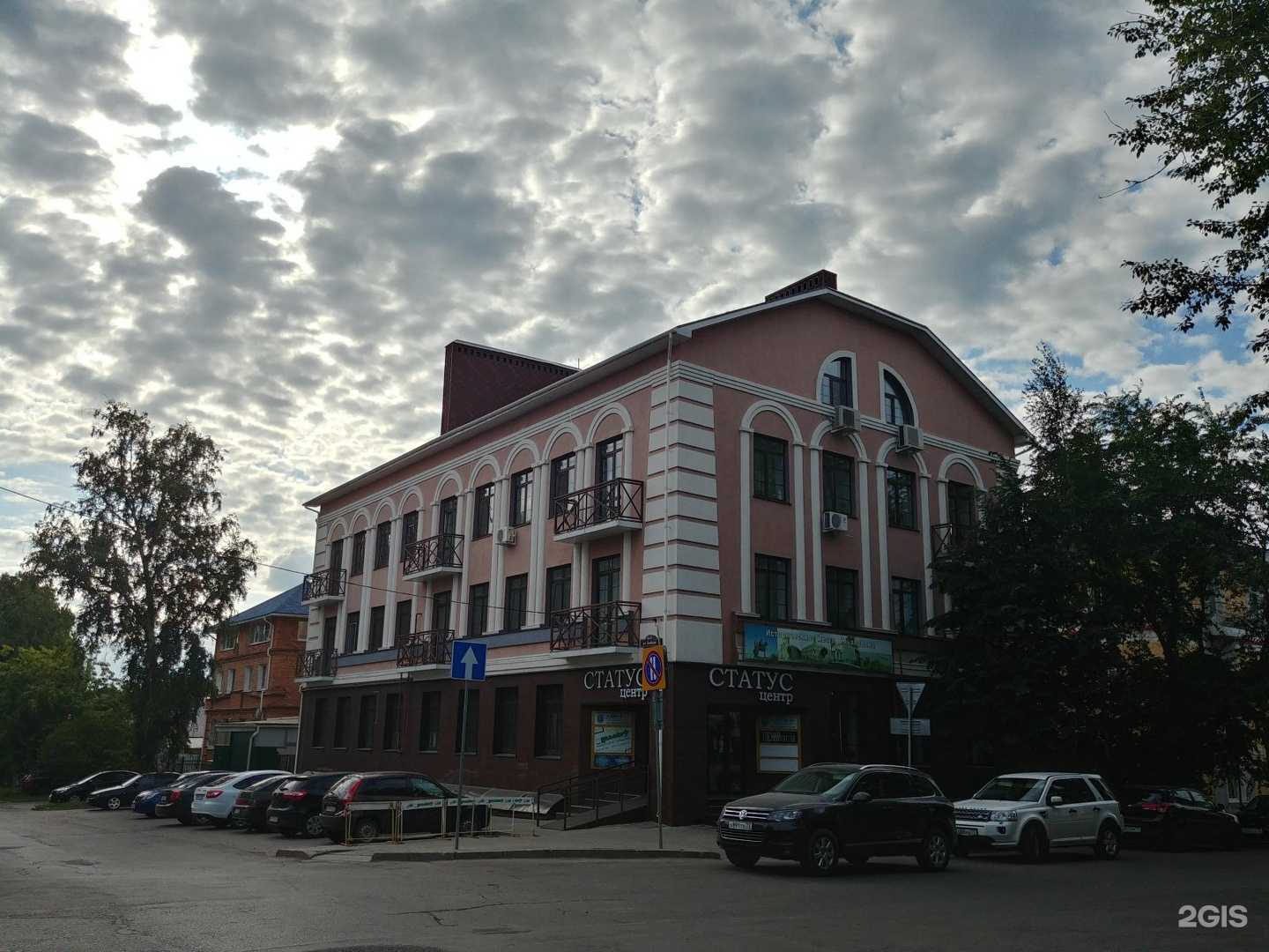 Отзывы на компанию ZapanRobot в г. Ульяновск c фото