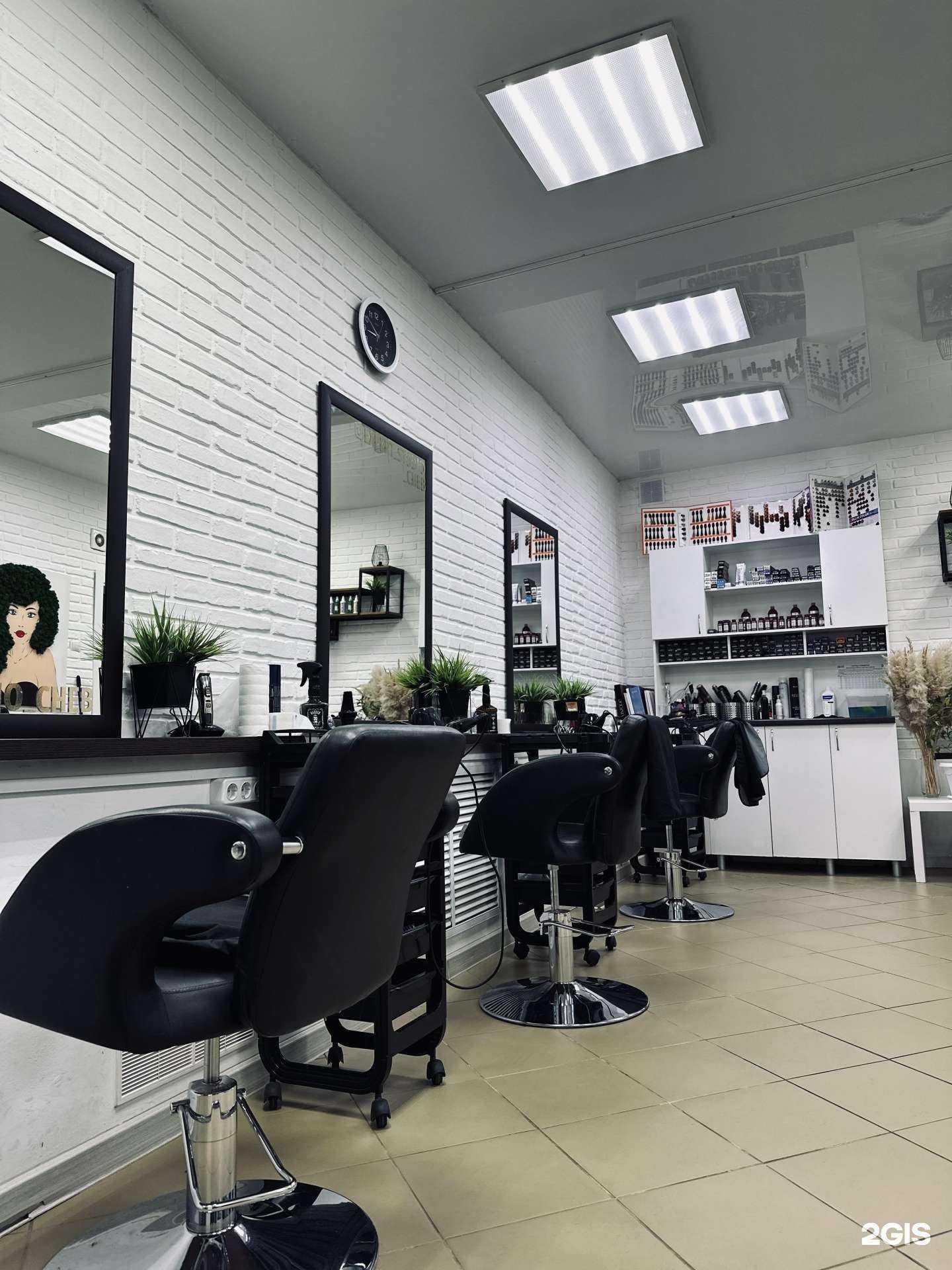 Отзывы на компанию Expert в Чебоксарах c фото