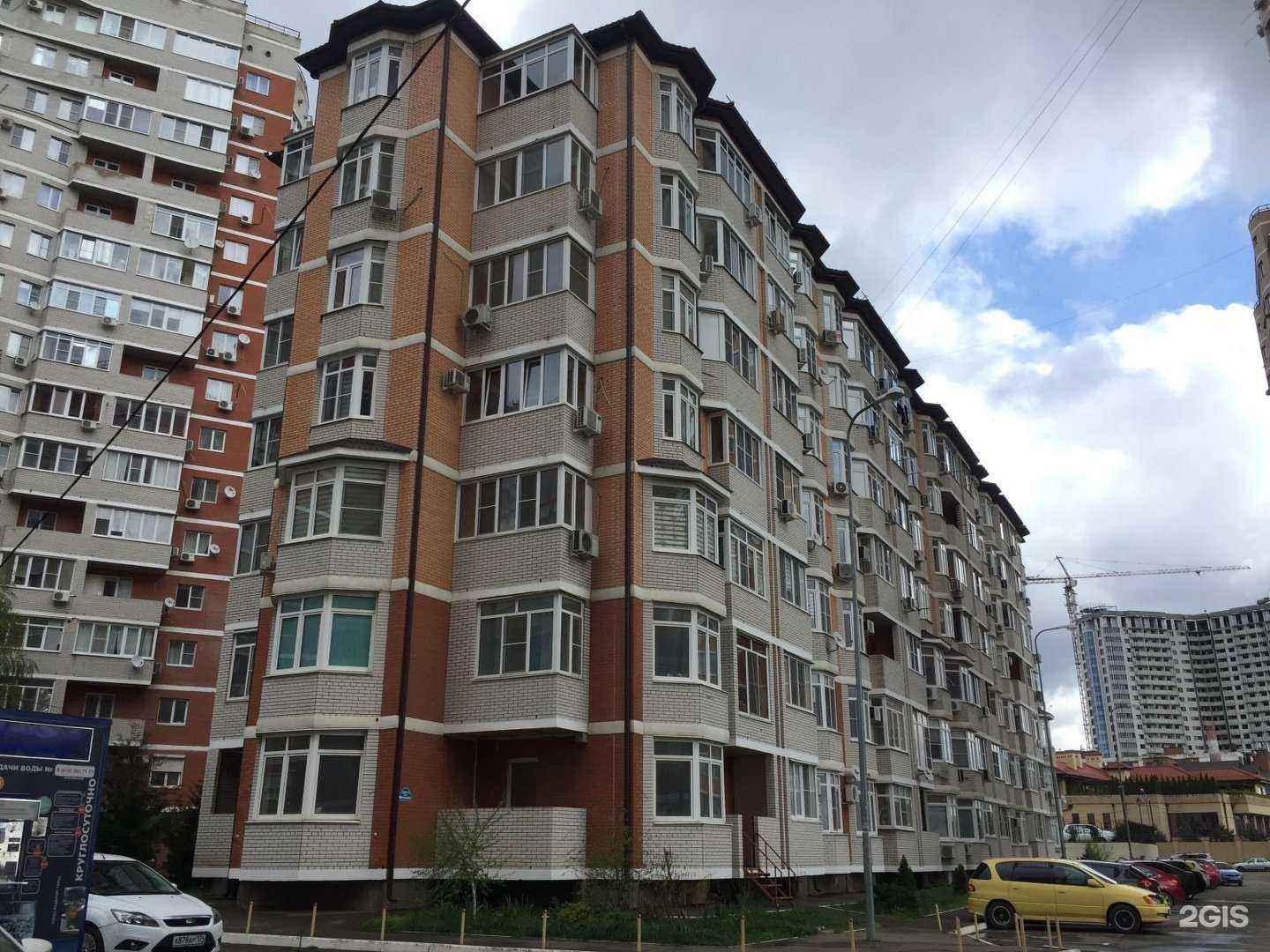 Отзывы на компанию Душа Пури в Краснодаре c фото - фотография 2 из 2