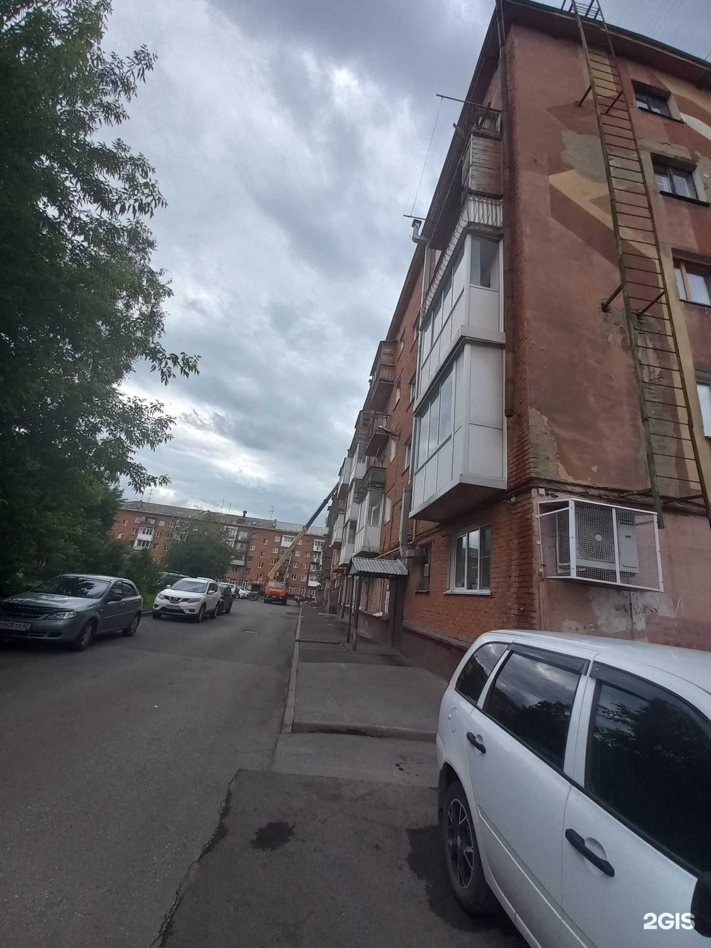 Отзывы на компанию Аврора в Кемерове c фото