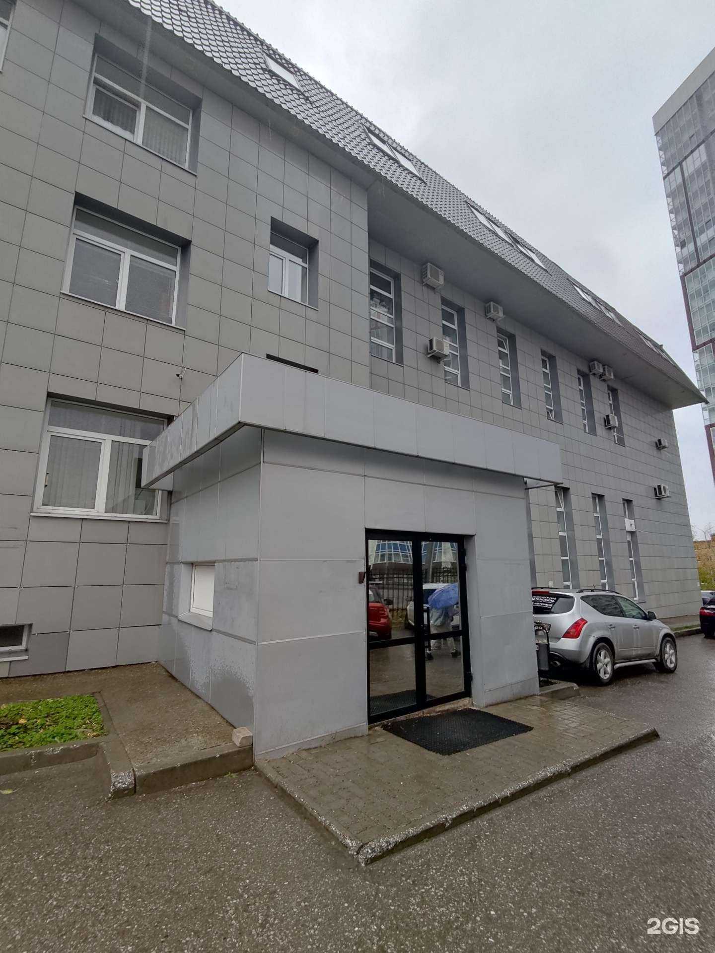 Отзывы на компанию Тена Урал в Перми c фото