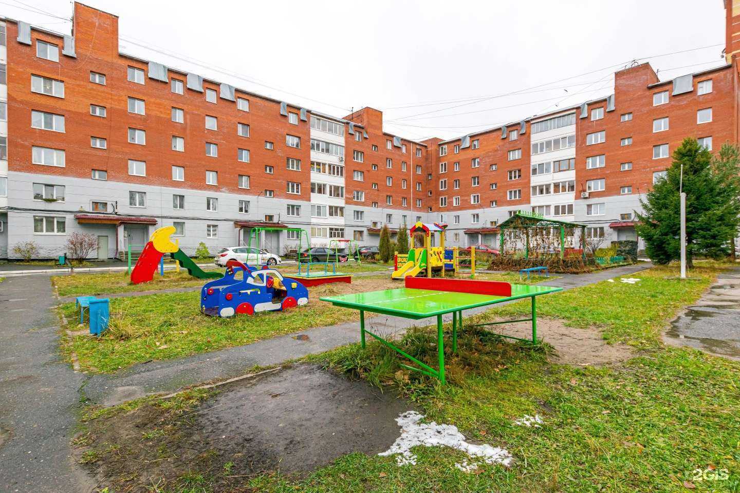 Отзывы на компанию СберСтрахование в Перми c фото - фотография 2 из 2