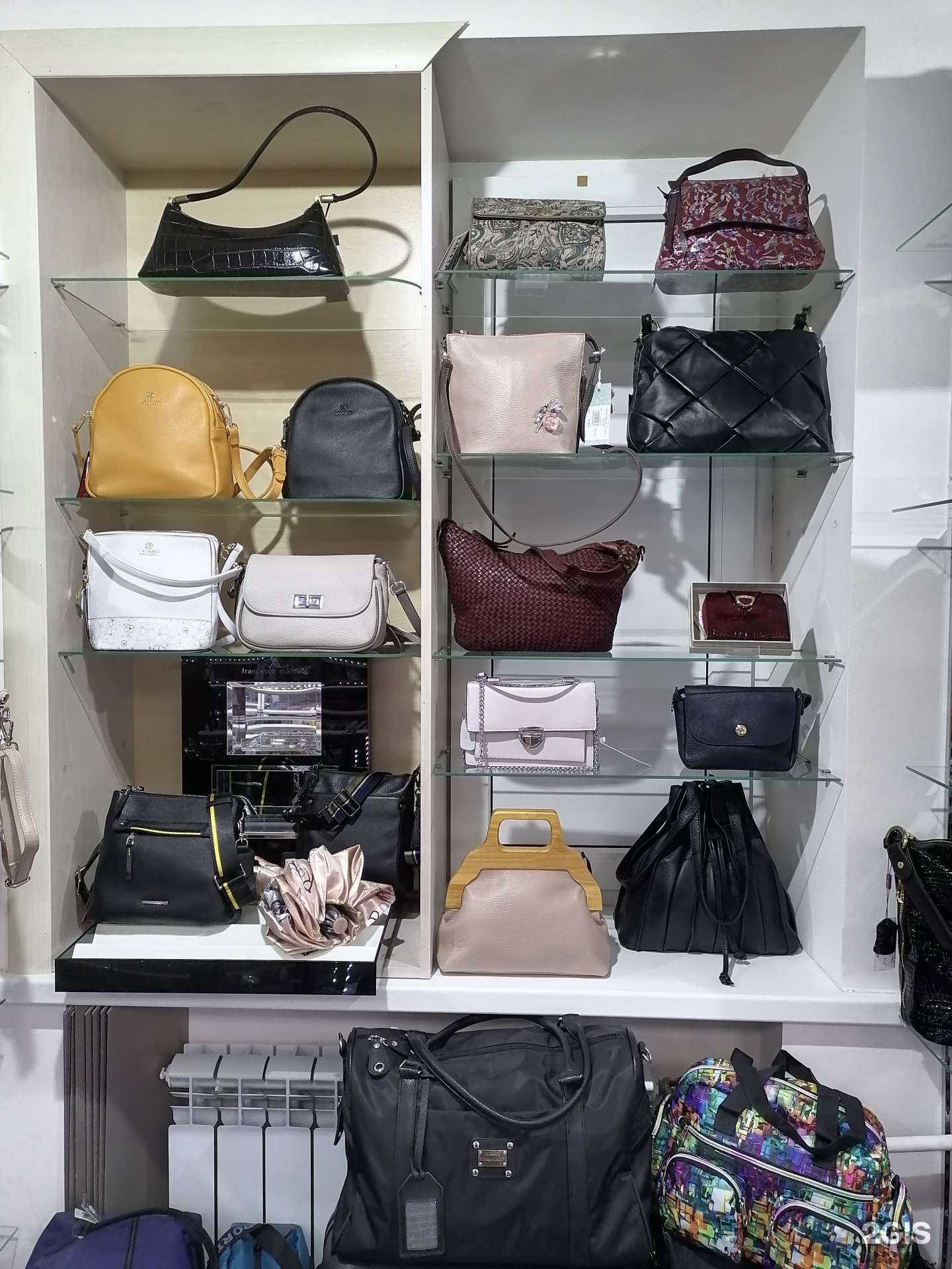 Отзывы на компанию Кожаный саквояж в Волгограде c фото