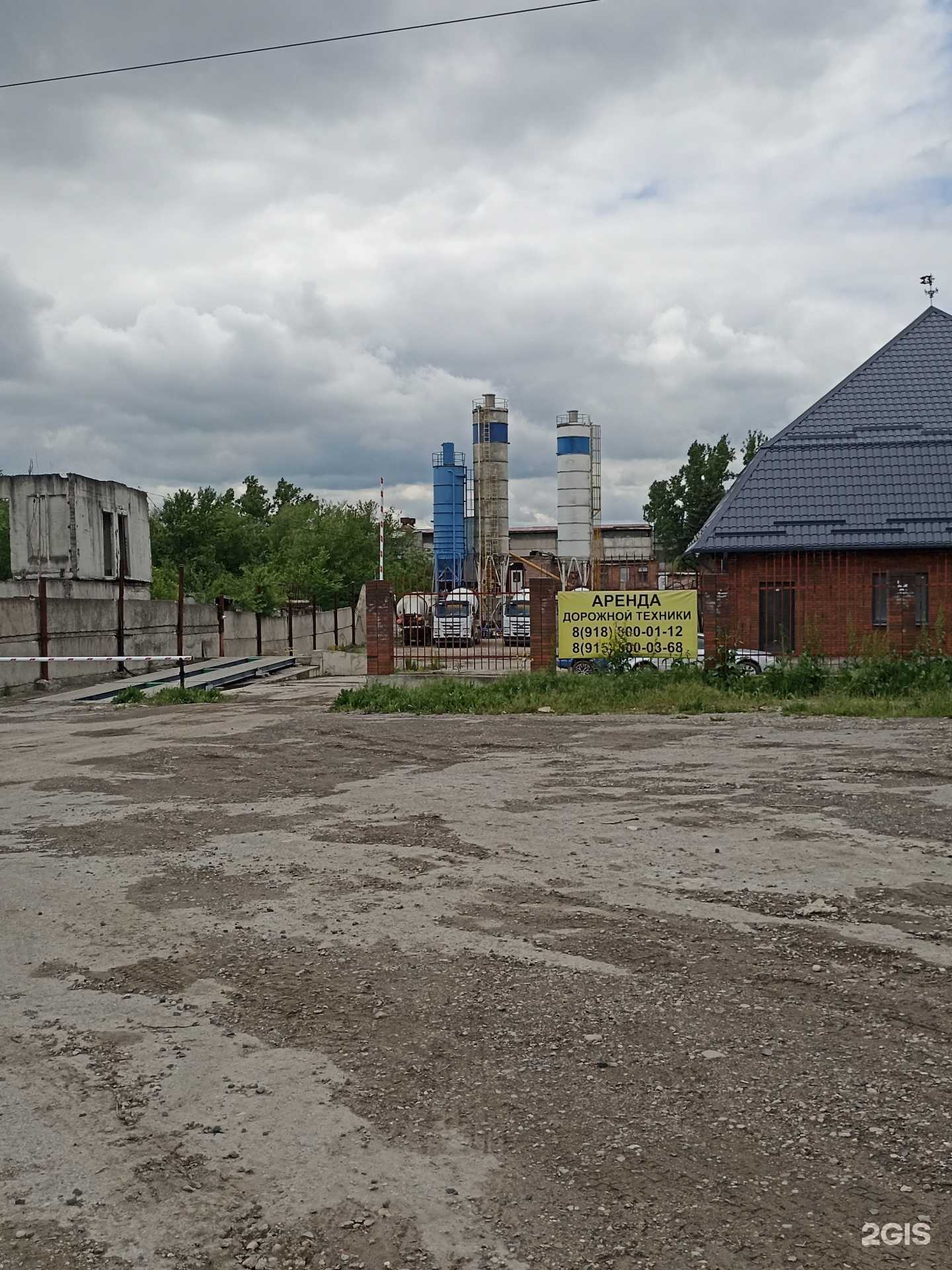 Отзывы на компанию Компания по аренде спецтехники в Пятигорске c фото