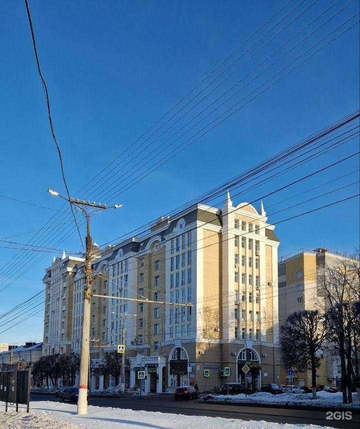 Отзывы на компанию Юта в Чебоксарах c фото