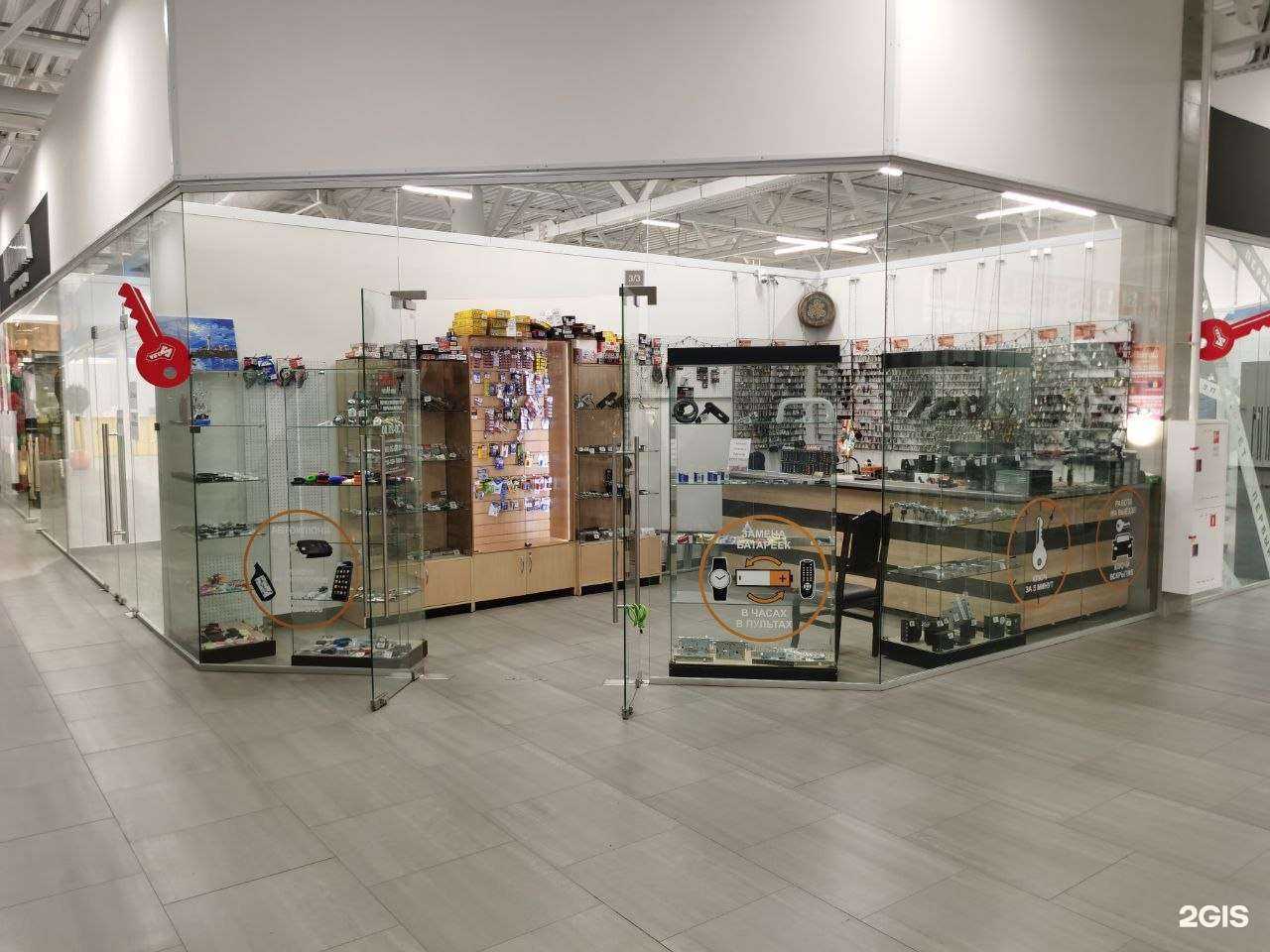 Отзывы на компанию Артель в Красноярске c фото