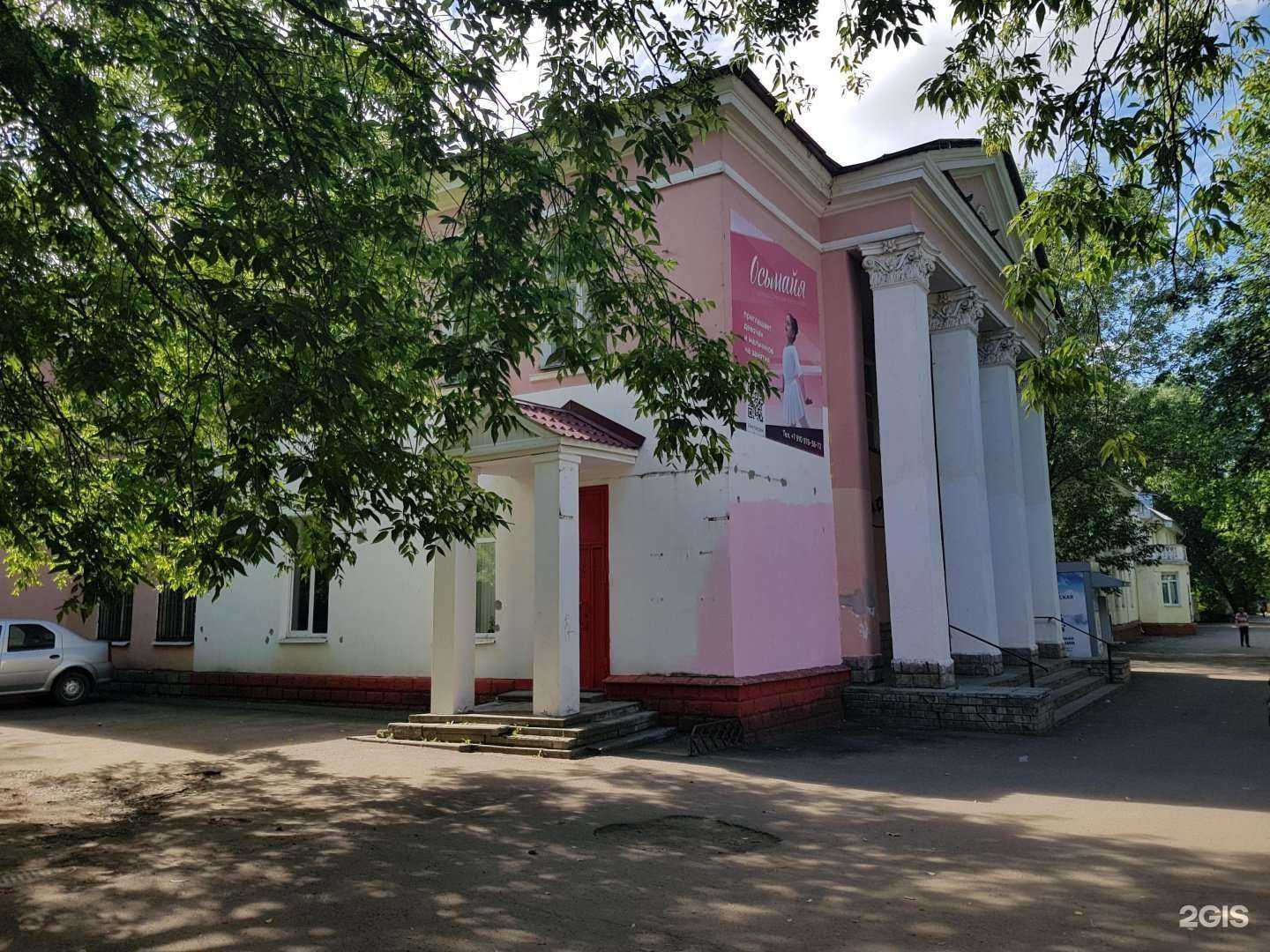 Отзывы на компанию Атмосфера в Ярославле c фото - фотография 2 из 2