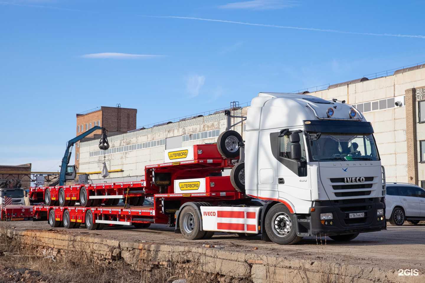 Отзывы на компанию Ютерборг в г. Копейск c фото