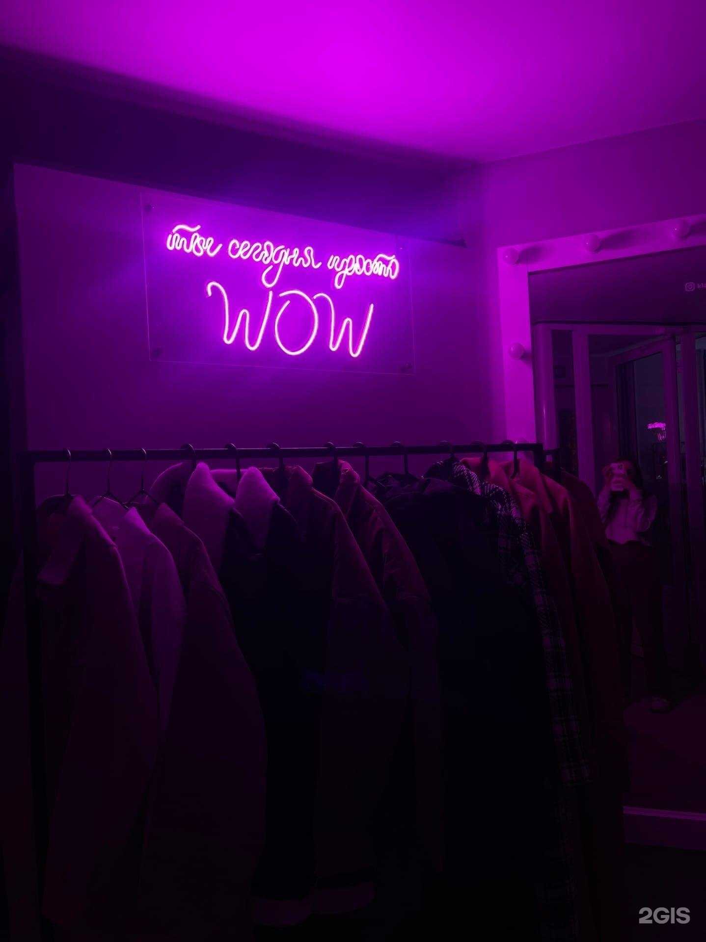 Отзывы на компанию Klaer в Нижнем Тагиле c фото