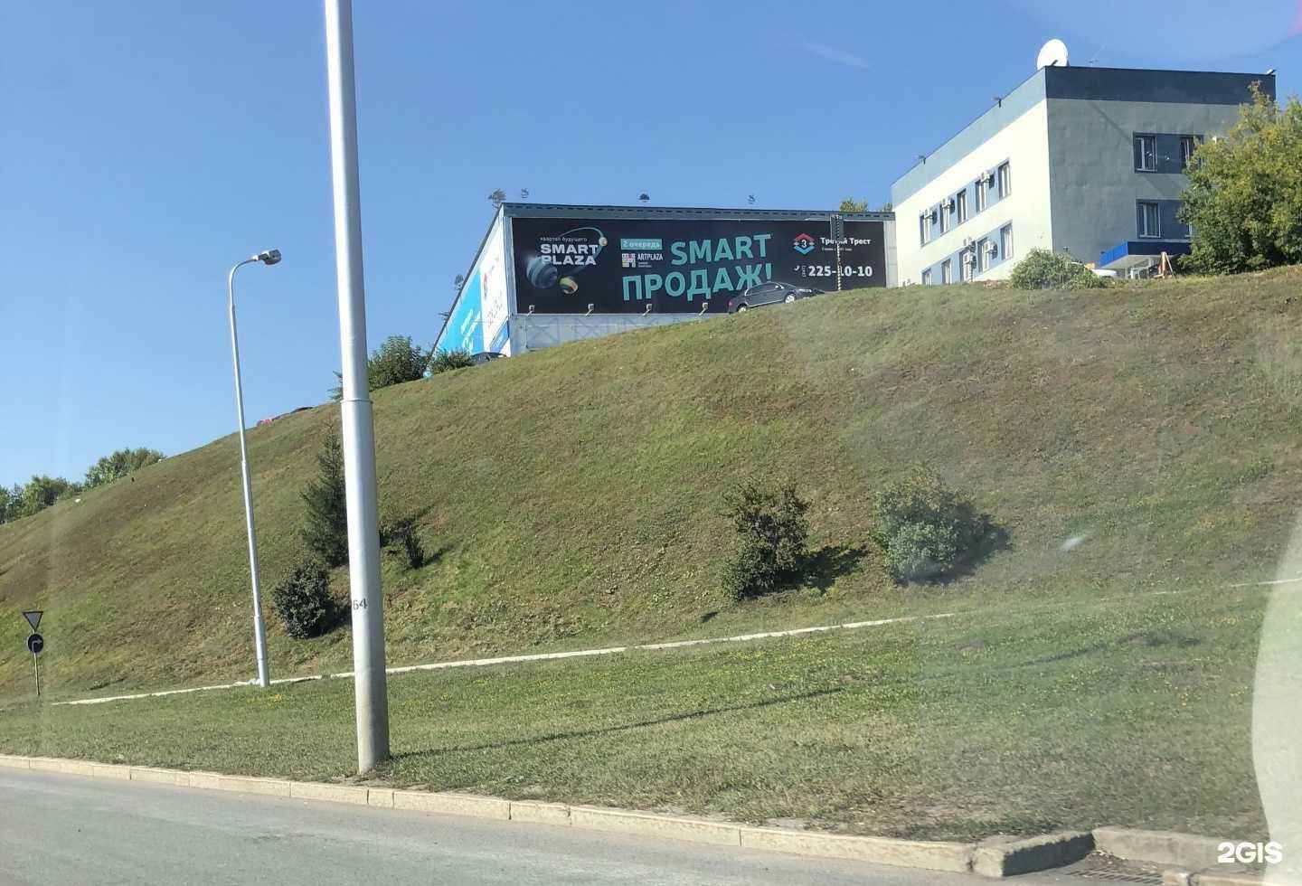 Отзывы на компанию Девона в Уфе c фото - фотография 2 из 2