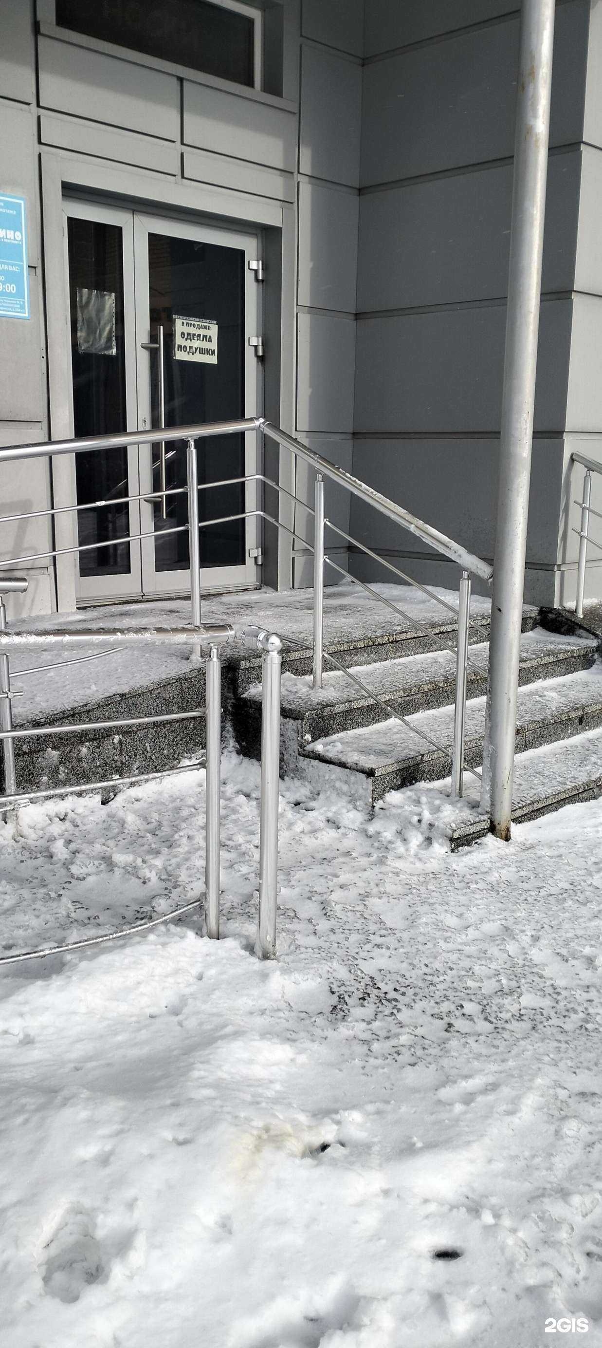 Отзывы на компанию Одёжкино в Тамбове c фото