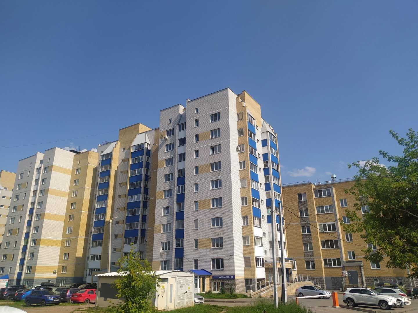 Отзывы на компанию Спецпоставка в Кирове c фото - фотография 2 из 2