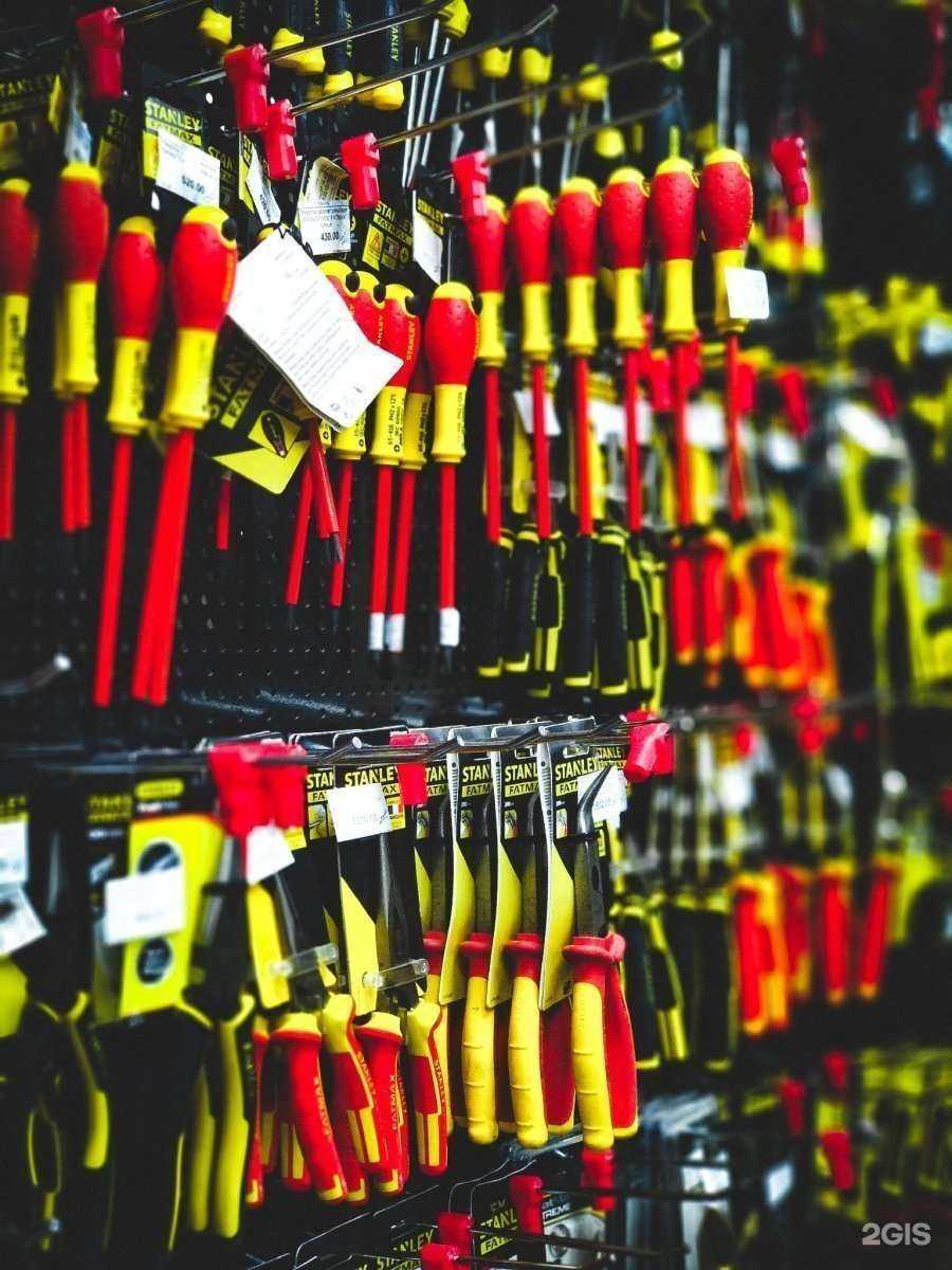 Отзывы на компанию Форвард в Саратове c фото