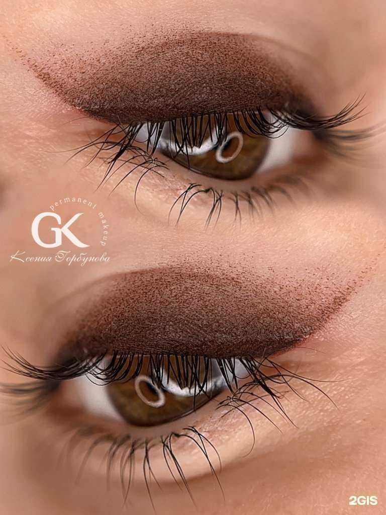 Отзывы на компанию Студия красоты в г. Орск c фото