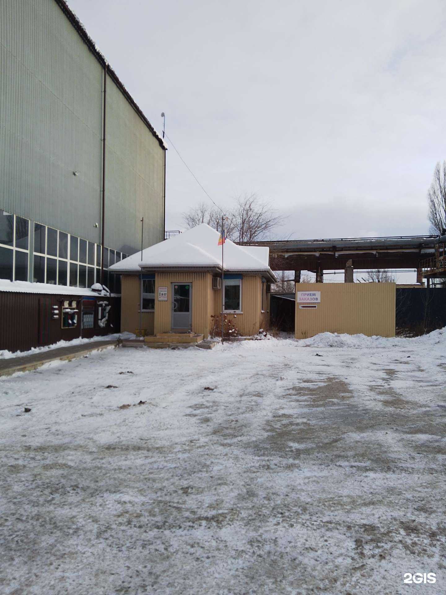 Отзывы на компанию Металлстрой в Липецке c фото - фотография 2 из 2