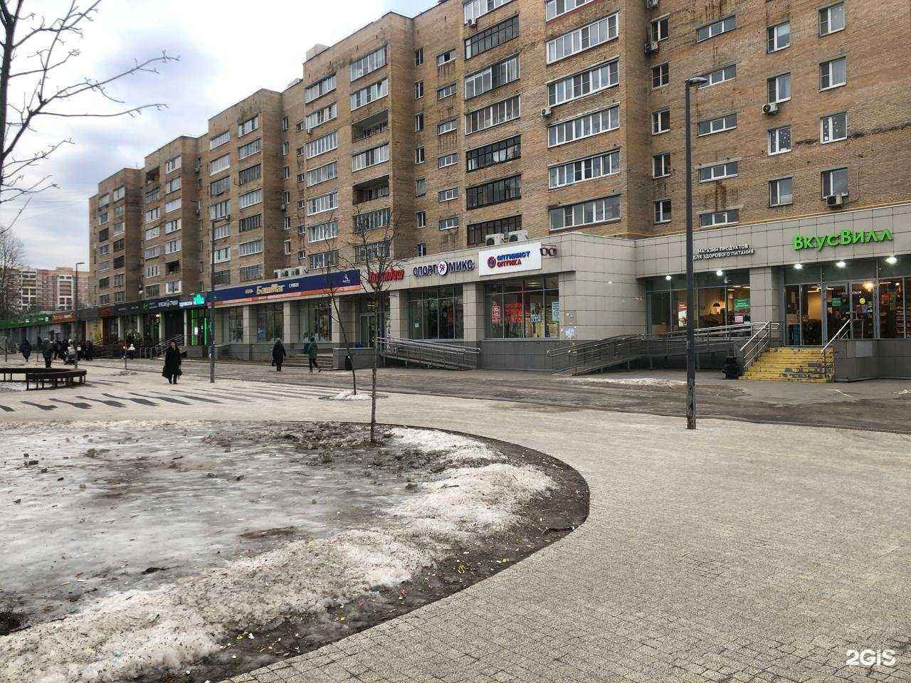 Отзывы на компанию Башмаг в Балашихе c фото