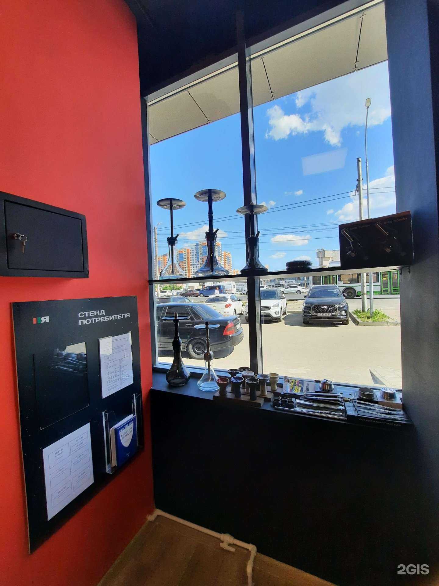 Отзывы на компанию Два яблока в Рязани c фото