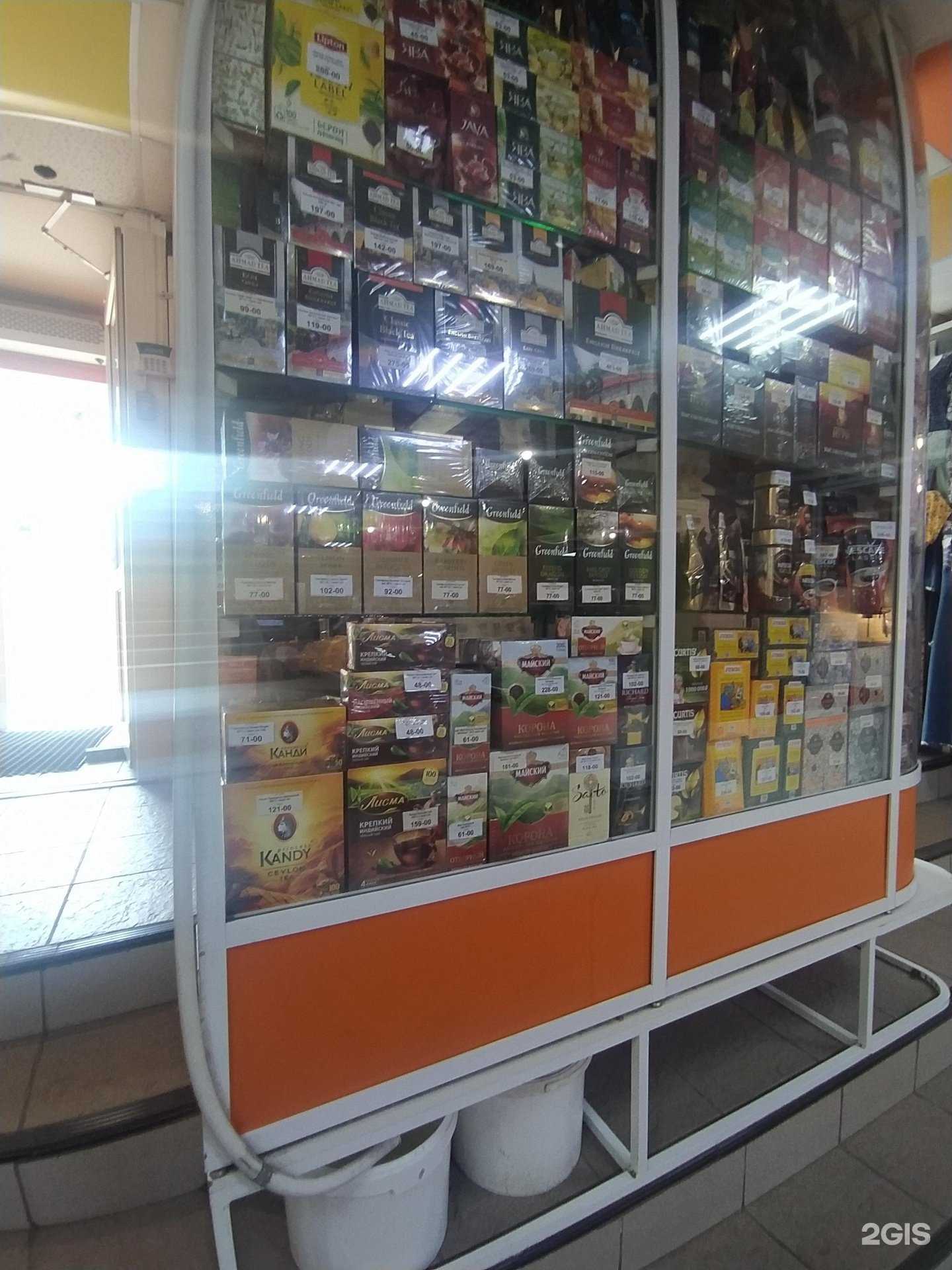 Отзывы на компанию Бристоль экспресс в г. Омск c фото