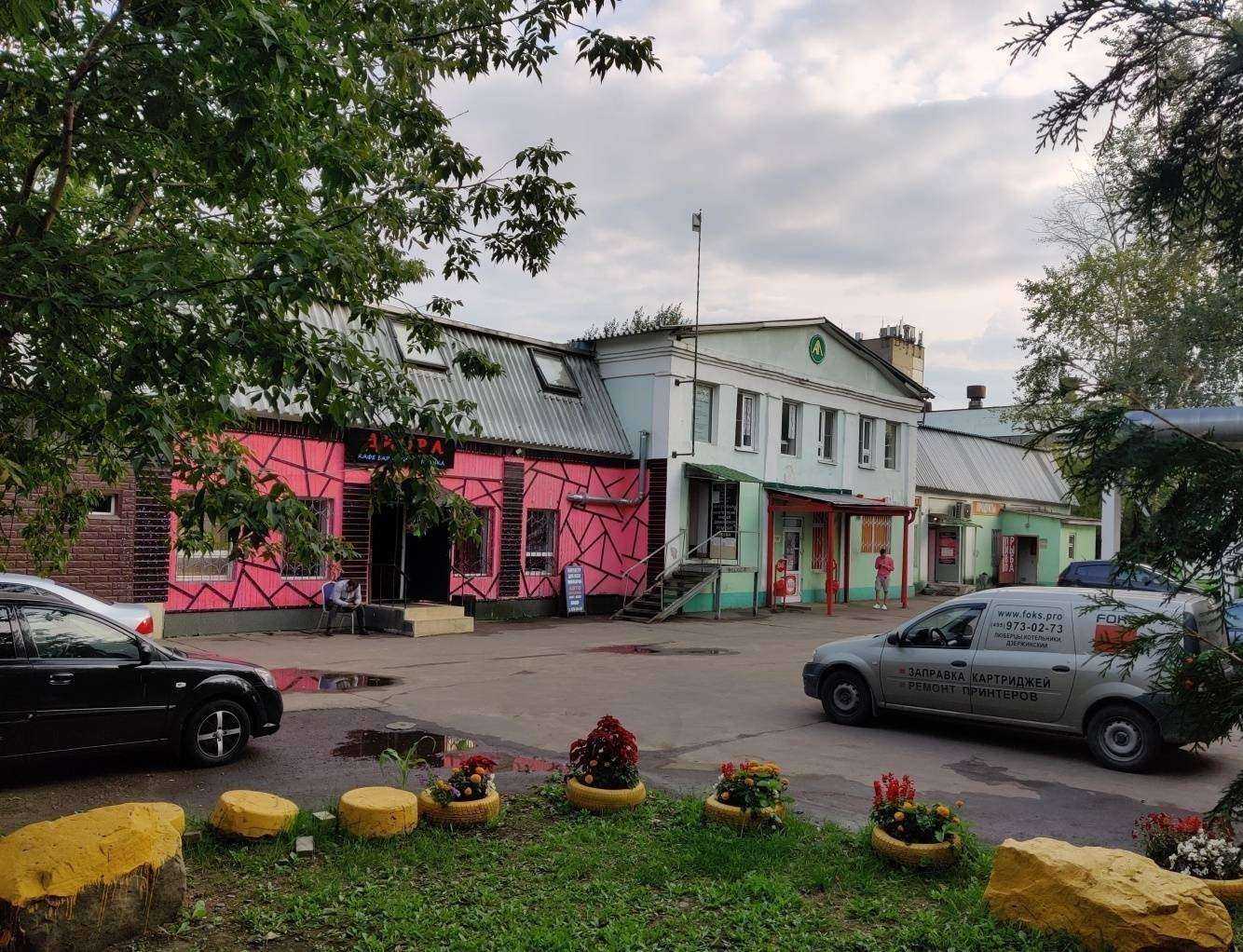 Отзывы на компанию ПрофХаб в г. Котельники c фото