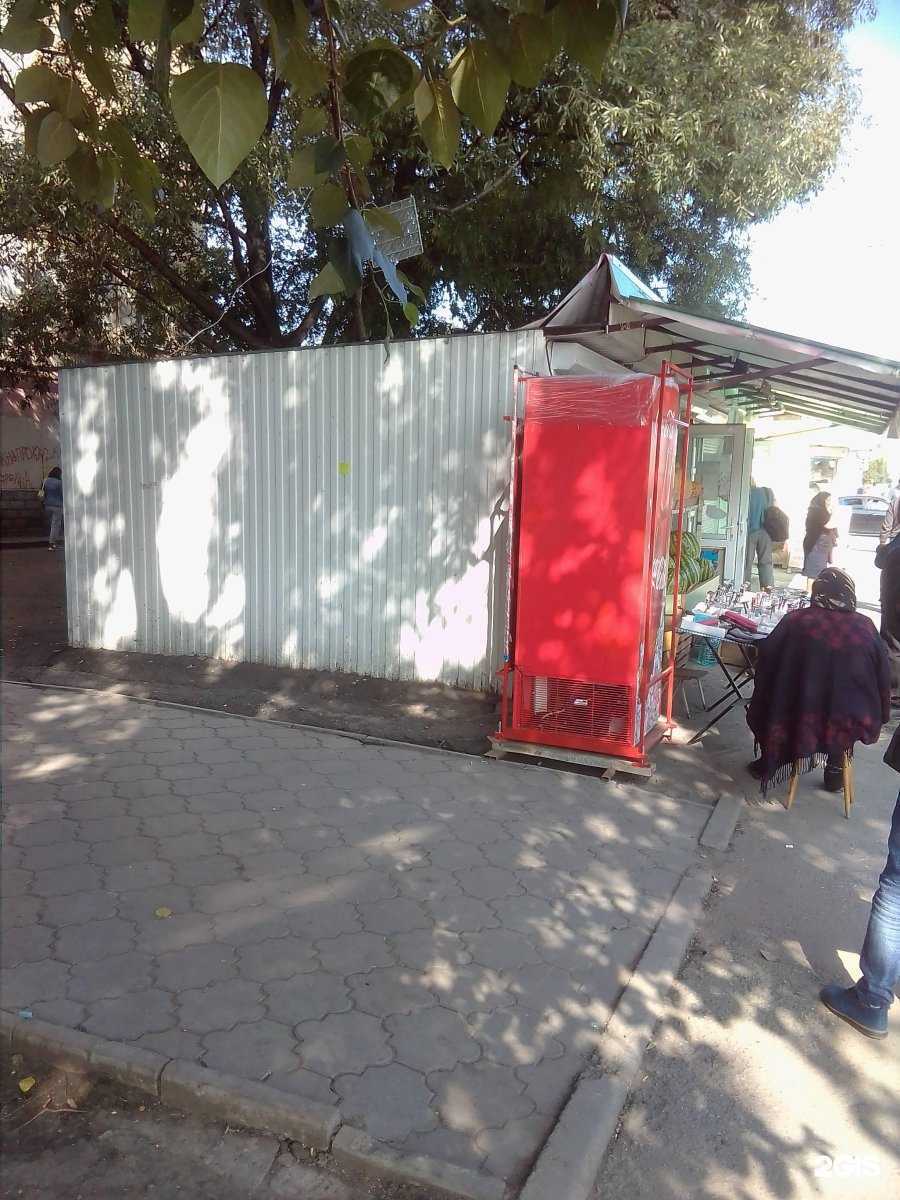 Отзывы на компанию Магазин по продаже свежего мяса в Екатеринбурге c фото - фотография 2 из 2