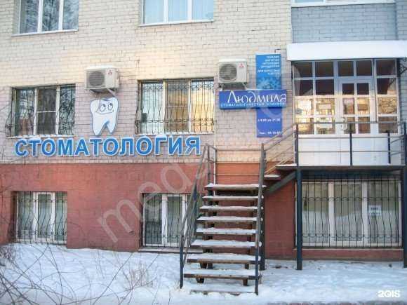 Отзывы на компанию Людмила в г. Рязань c фото