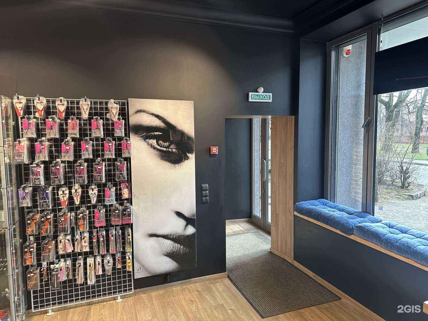 Отзывы на компанию Креатив в Калининграде c фото