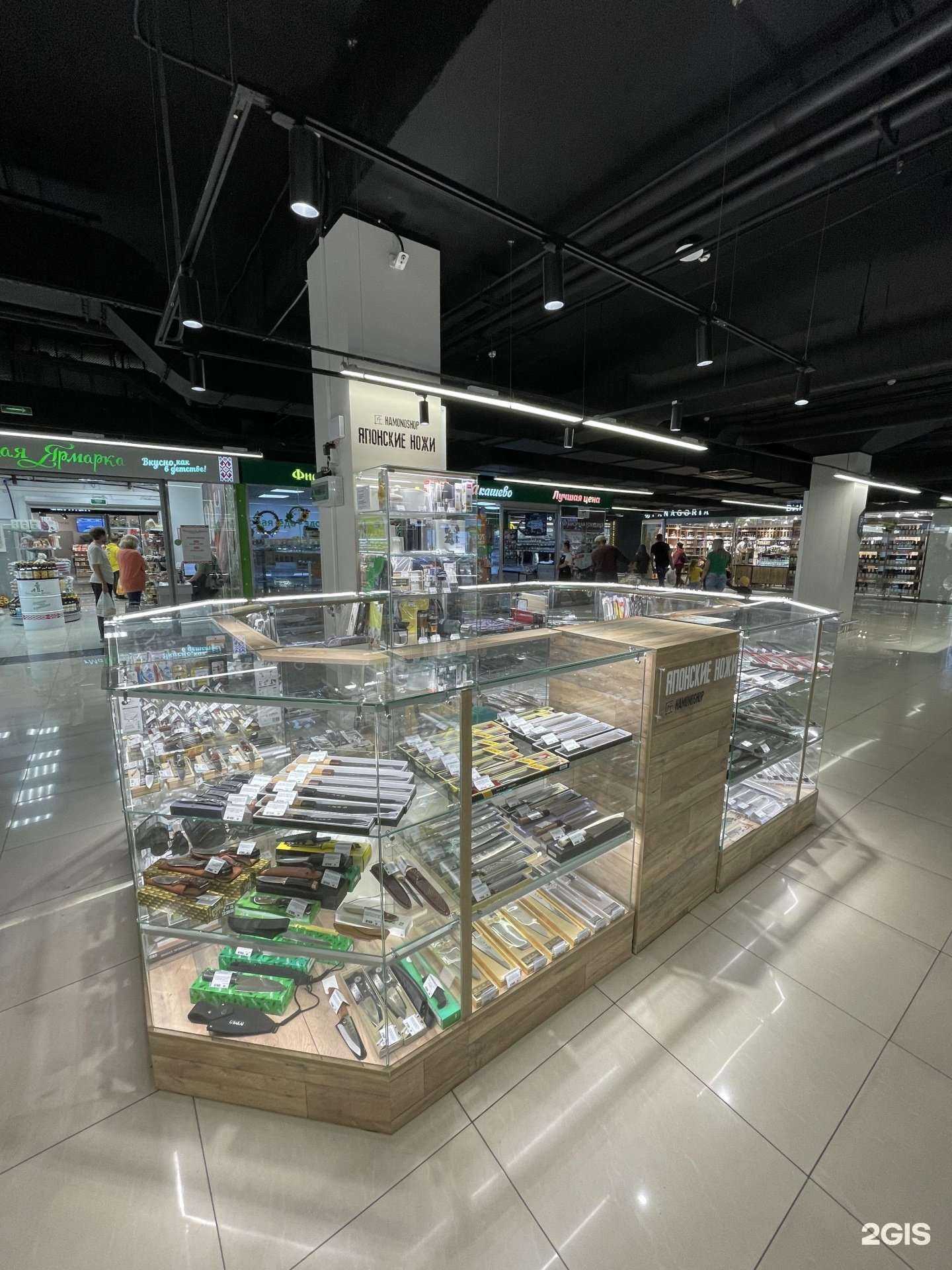 Отзывы на компанию Hamonoshop в г. Владивосток c фото