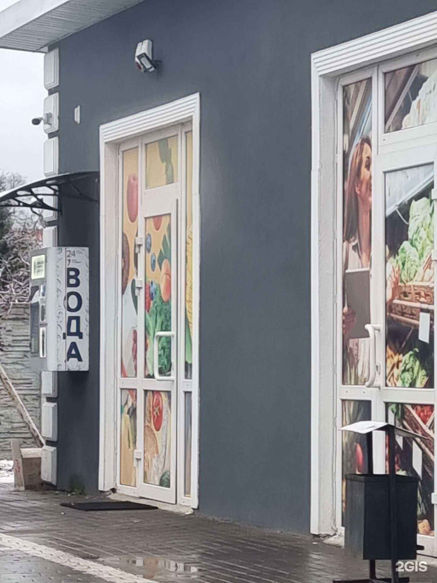 Отзывы на компанию Живая вода в Калининграде c фото