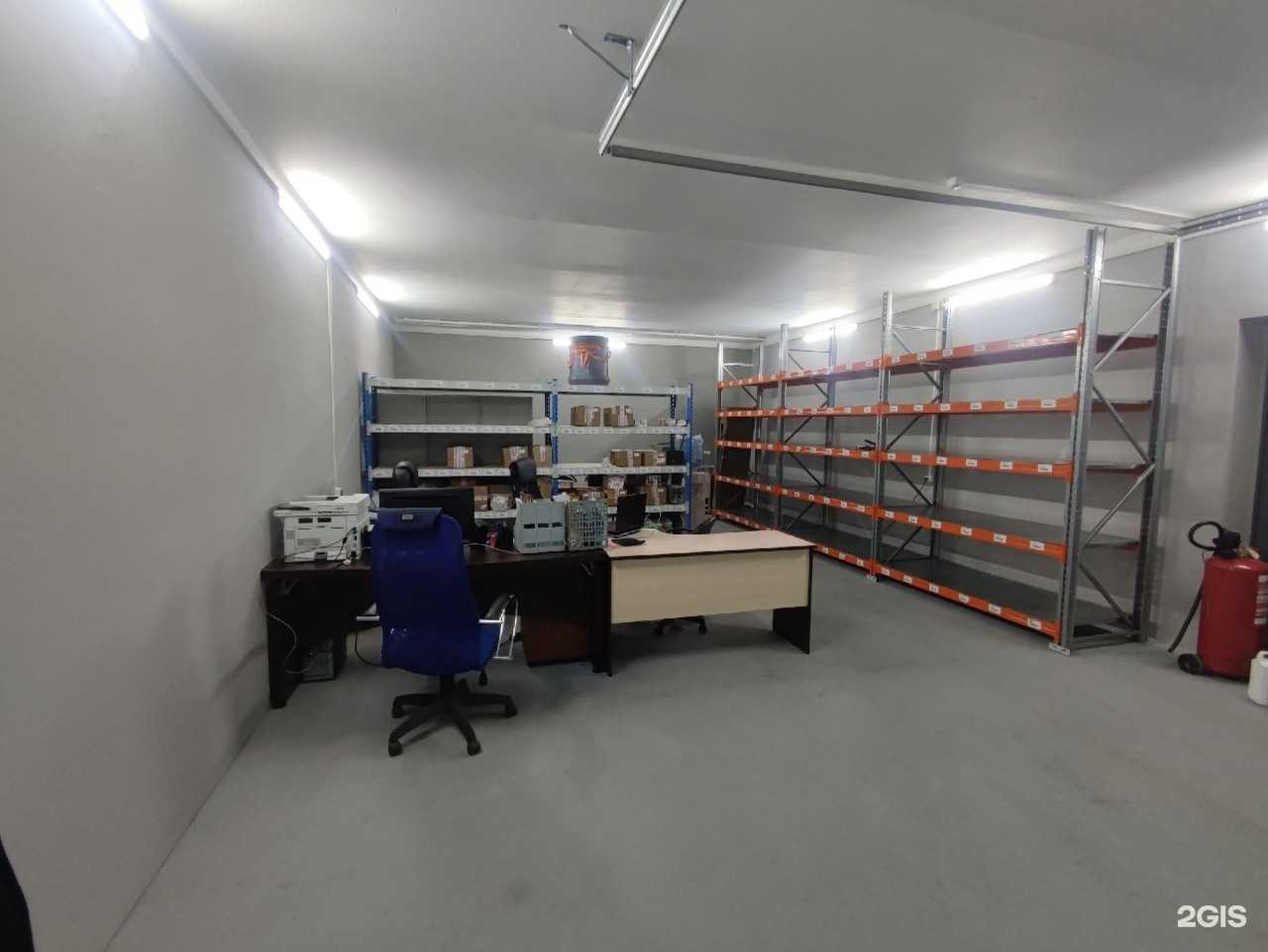 Отзывы на компанию АКС в Белгороде c фото