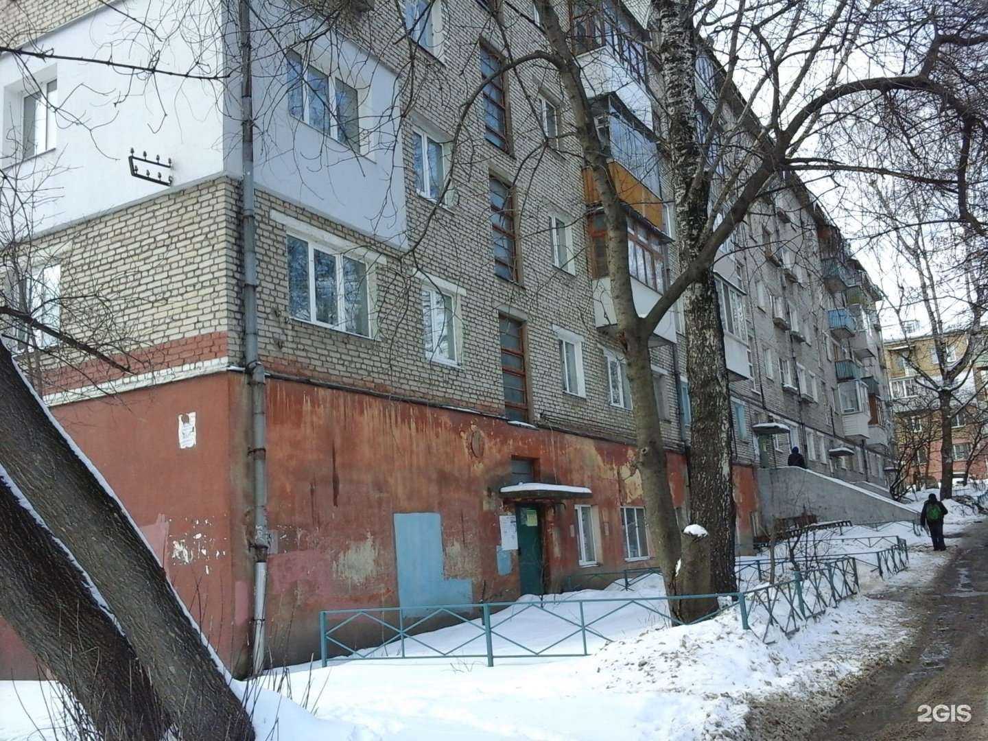 Отзывы на компанию Магазин по продаже электротоваров в Туле c фото - фотография 2 из 2