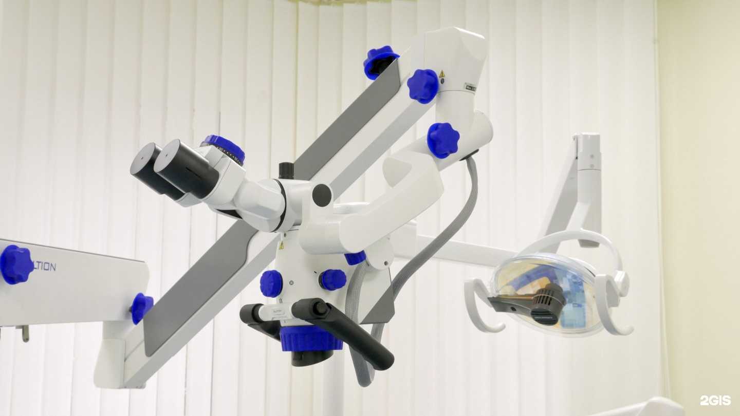 Отзывы на компанию Денталь Профи в Красногорске c фото