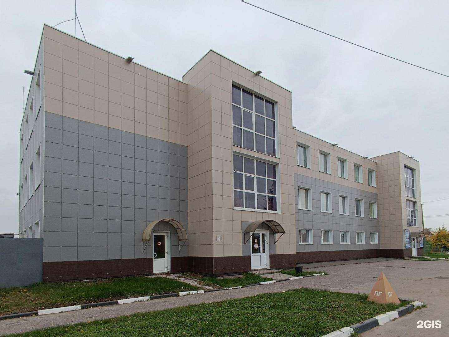 Отзывы на компанию Деалстрой в г. Йошкар-Ола c фото