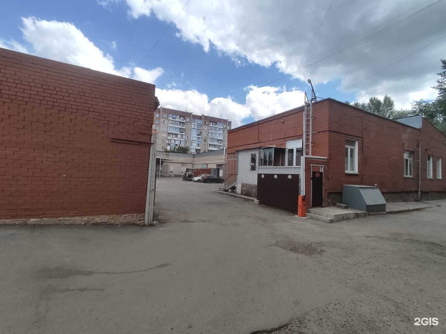 Отзывы на компанию Zipfair в Челябинске c фото