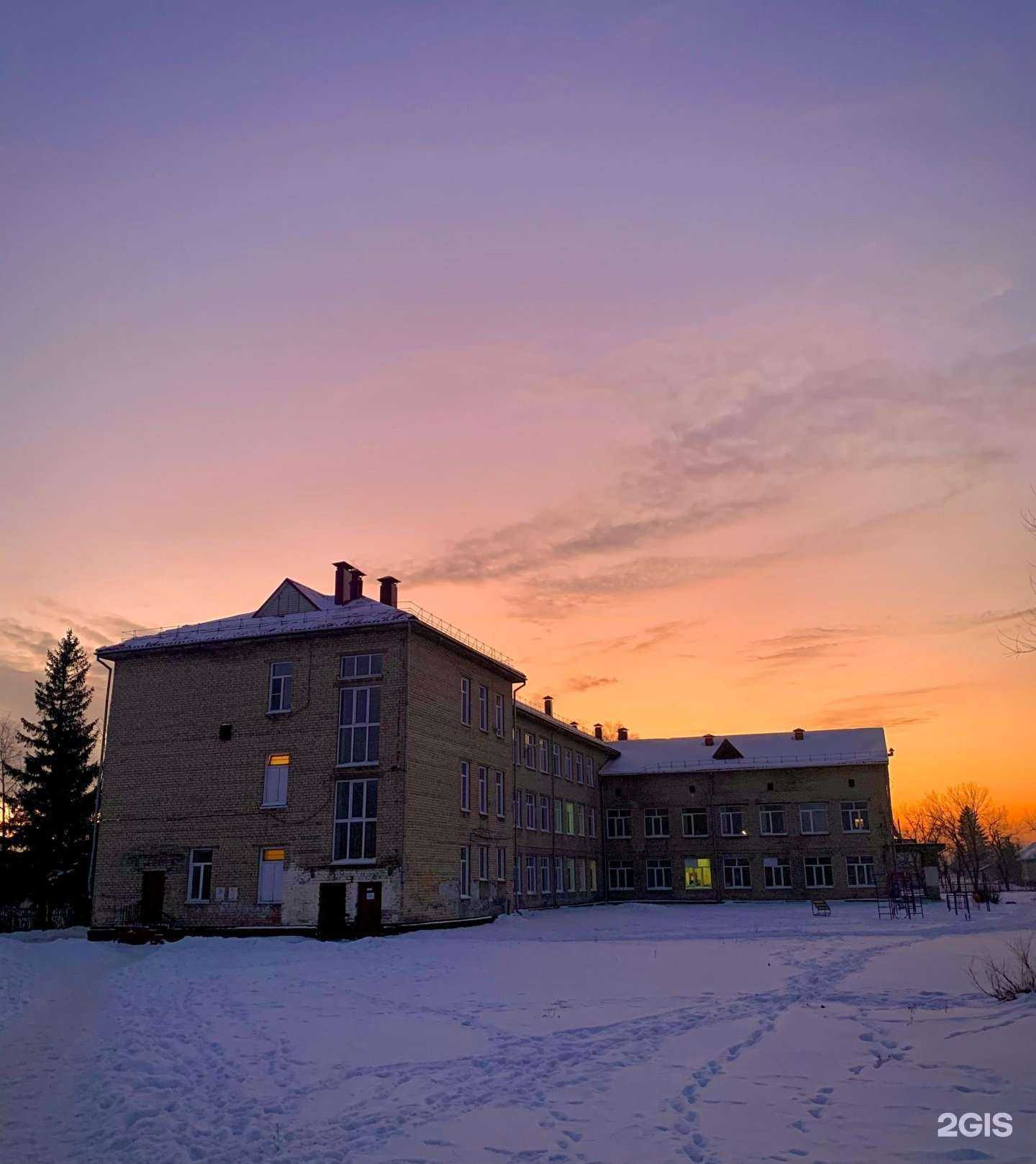 Отзывы на компанию Средняя школа №7 в г. Бийск c фото