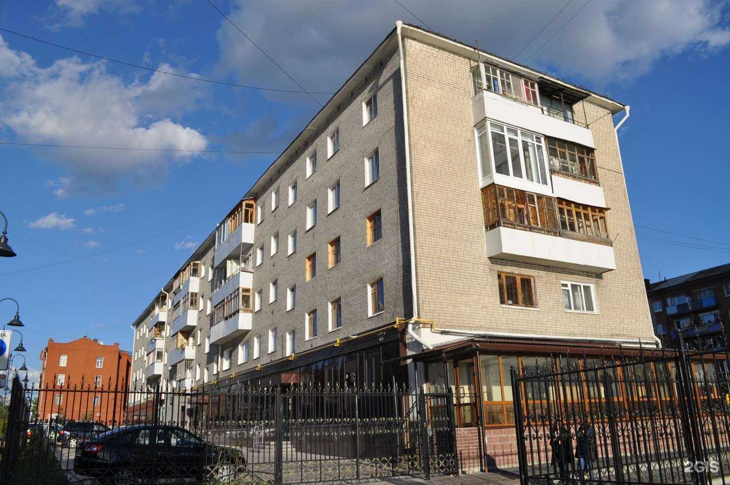 Отзывы на компанию Ультрамед в Омске c фото - фотография 2 из 2