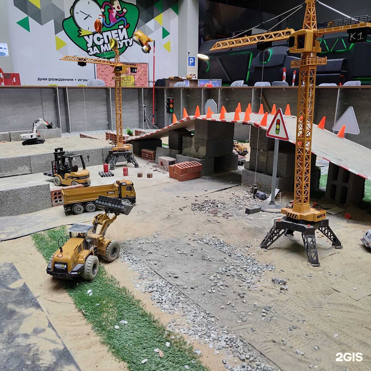 Отзывы на компанию Baza город в песочнице в Казани c фото