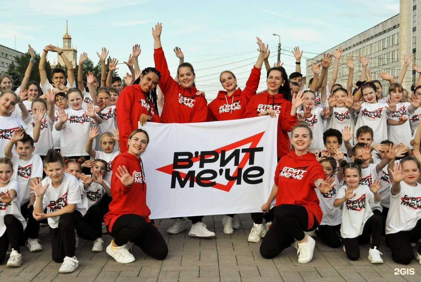 Отзывы на компанию В ритме ЧE в г. Челябинск c фото